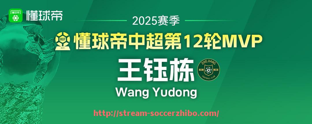 足球直播-2018年NBA火箭队各场比赛详细数据合集