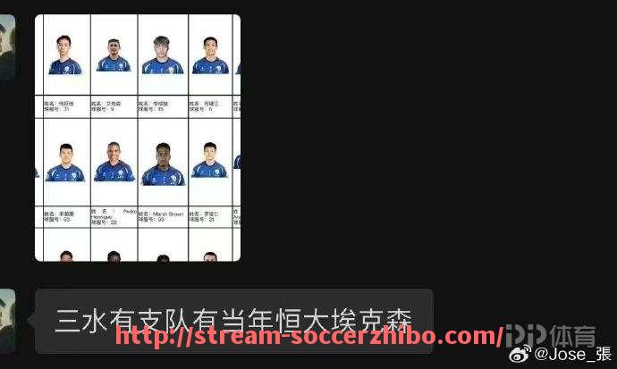足球直播-CBA足球俱乐部负责人会议：CBA足球俱乐部负责人会议的关键议题